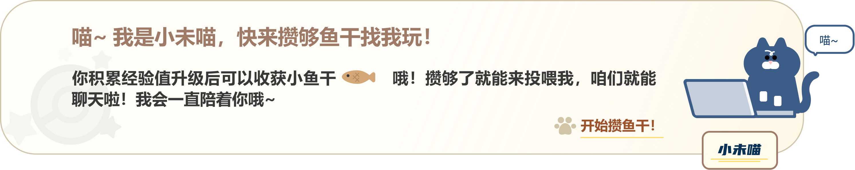形象拓展4